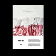 ART-JET Matelina 180g 100h A4